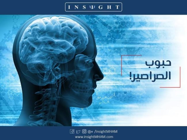 بديل دواء باركينول - ادمان باركينول - هل باركينول جدول - باركينول فيما يستخدم - باركينول حبوب صراصير - فيما يستخدم دواء باركينول - أعراض انسحاب الباركينول - دماغ الباركينول